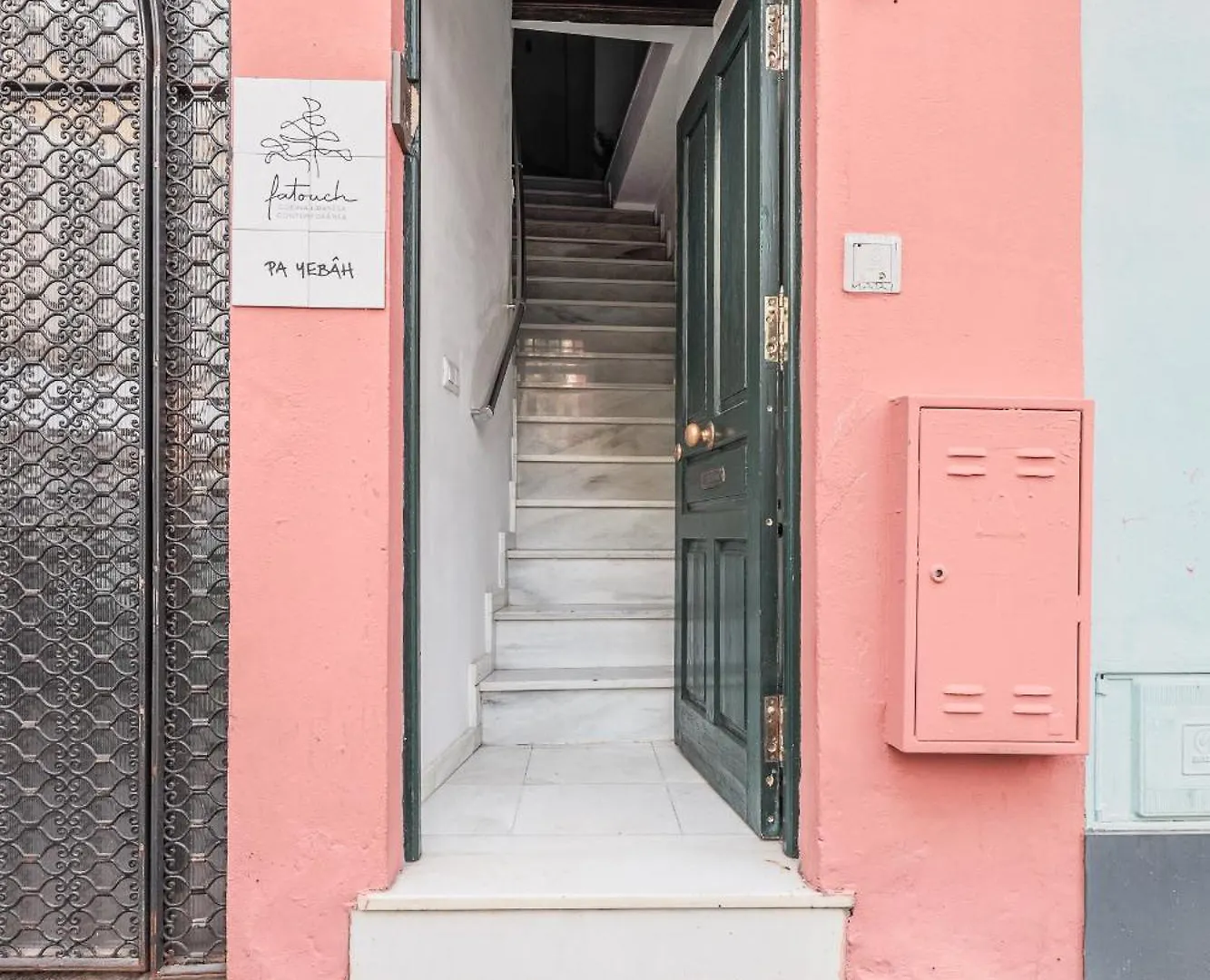 Bonito Duplex Con Terraza Calle Feria Seville 0*,